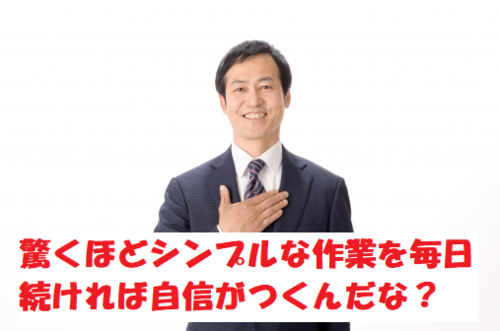 SnapCrab_NoName_2019-1-19_17-16-13_No-00.png